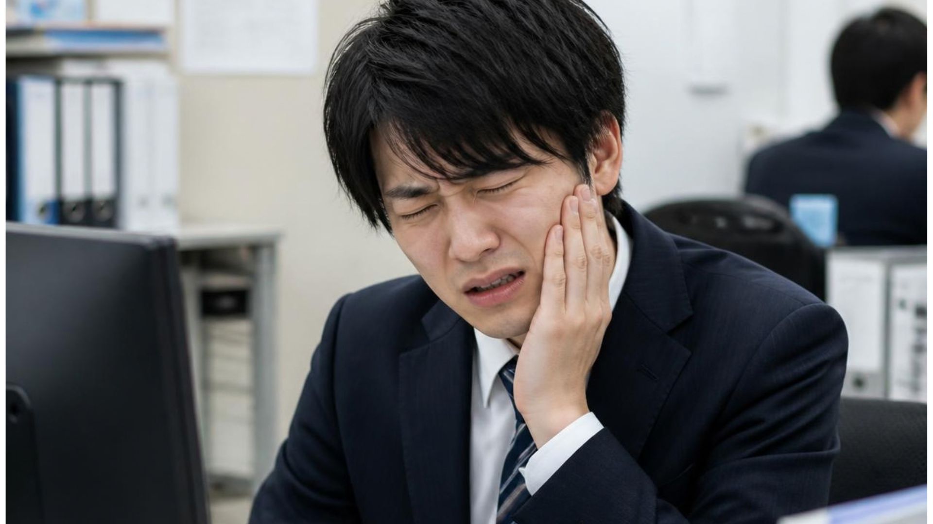 親知らずが痛いけど仕事を休めない｜抜歯するタイミングの考え方